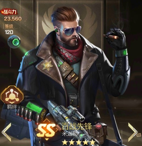 ���쾯OL���½�˫�������� ���䳵�淨����ս����ƪ