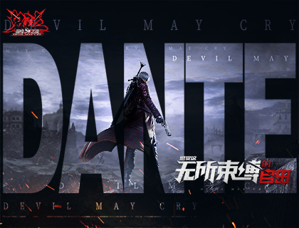 �����۷�֮ս �۷����7��23�տ���