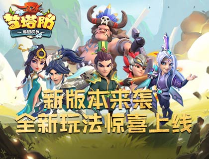 �����������°汾��Ϯ �������������黳������