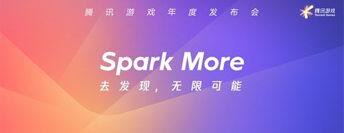 ��Ⱥ�Ϸ��Ҫ������ ��Ѷ��Ϸ��ȷ����ῴ���ع�