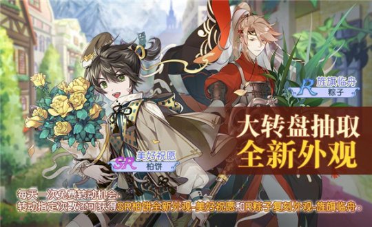 ���׽ڻ���� ʳ֮��Լ����۵ǳ�