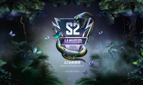 JIN-90-ѷذCFS2