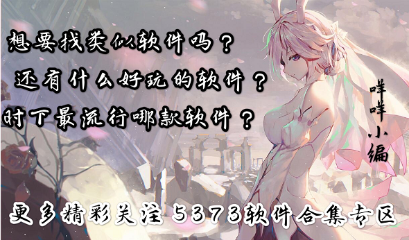 ˡع ´½Ŀ