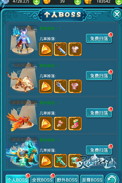 4.jpg