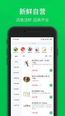 app°汾