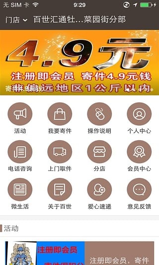 ͨݵŲѯ