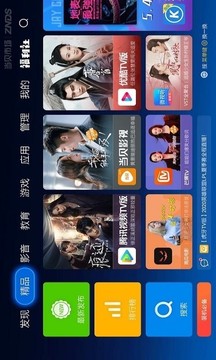 гapp
