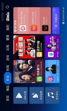 гtv