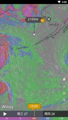 windyɫİ