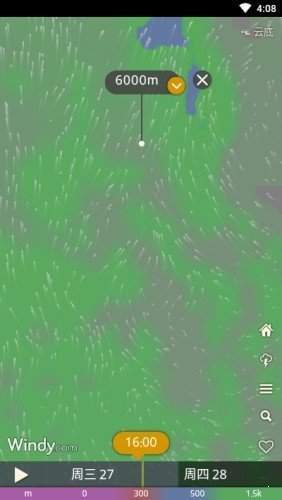 windyƻ