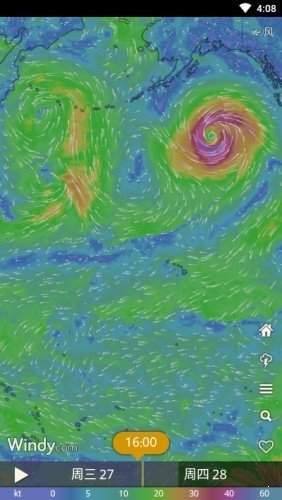 windyɫİ