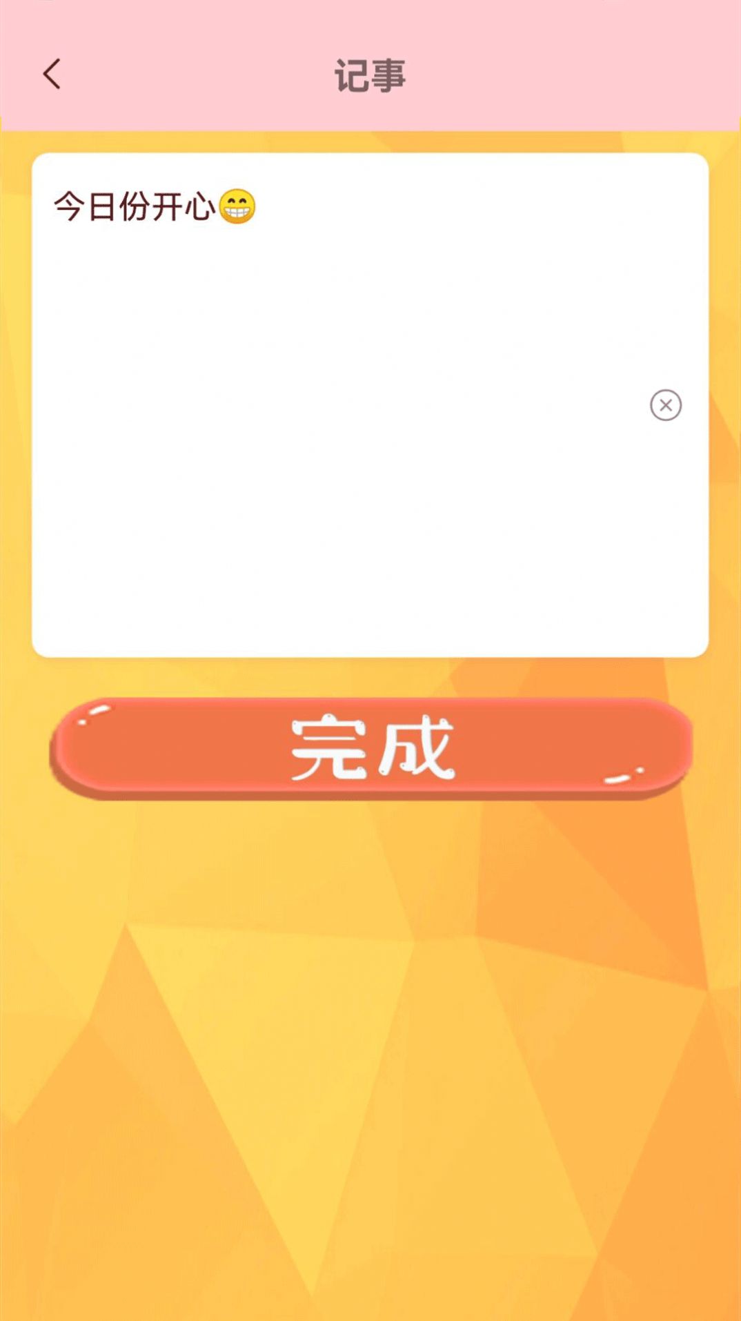 Ĺܼ
