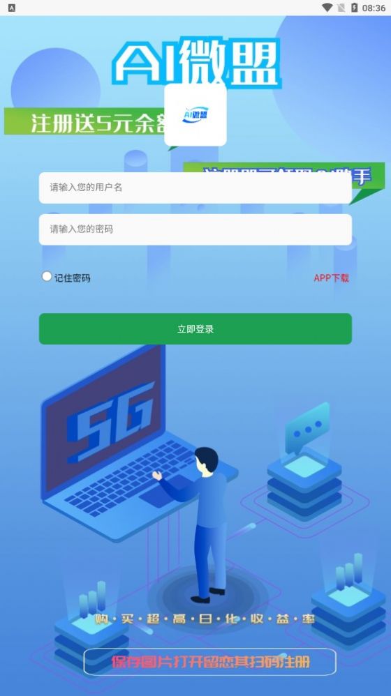 AI΢
