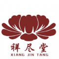 龡 