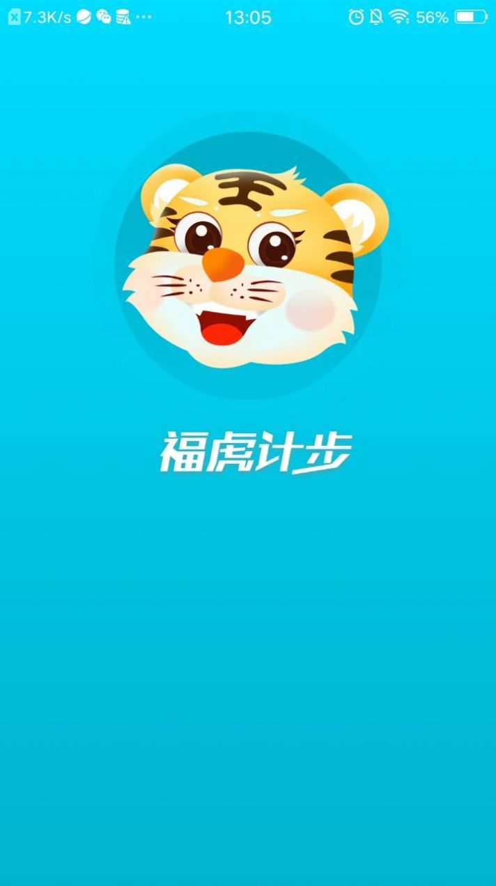 Ʋ