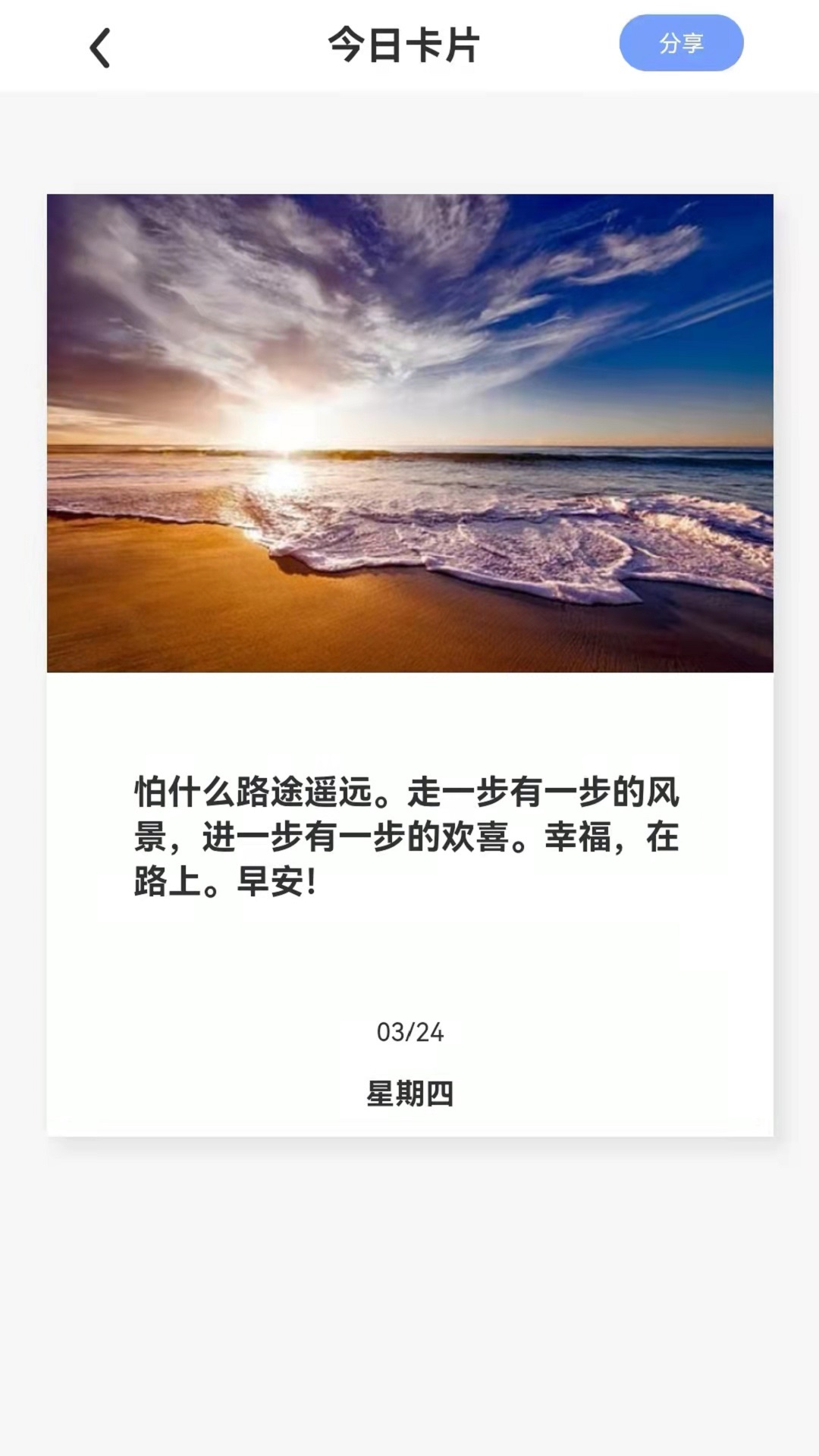 ÿչ滮 
