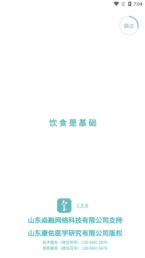 ʳ