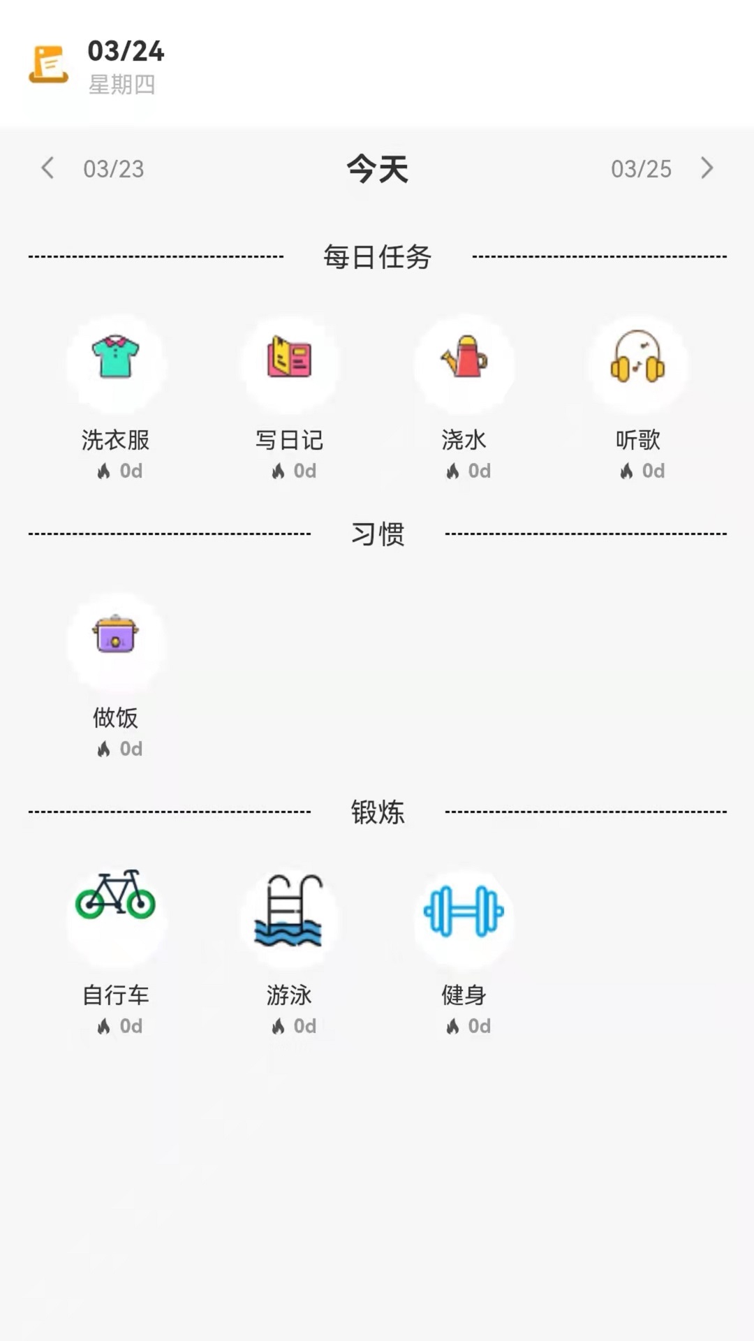 ÿչ滮 