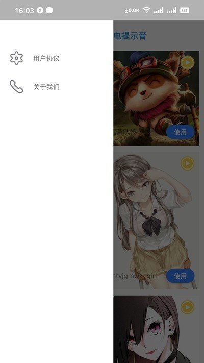 羫