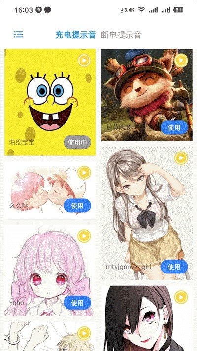 羫