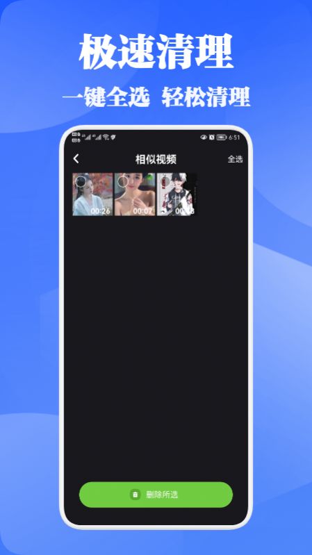 һ鼫