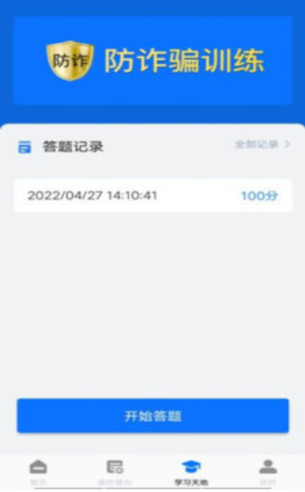 թ