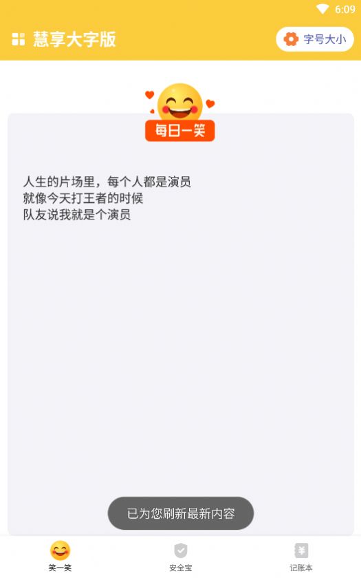 ְ 