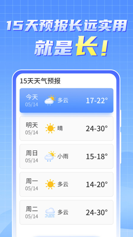 ֪ 