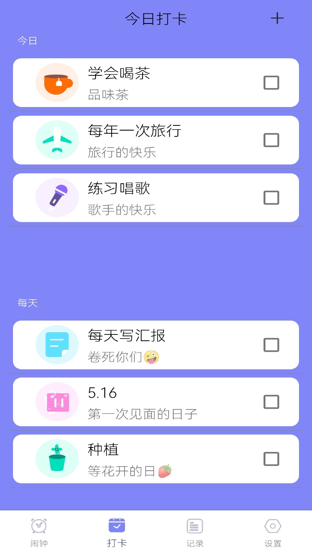 ÿ嵥