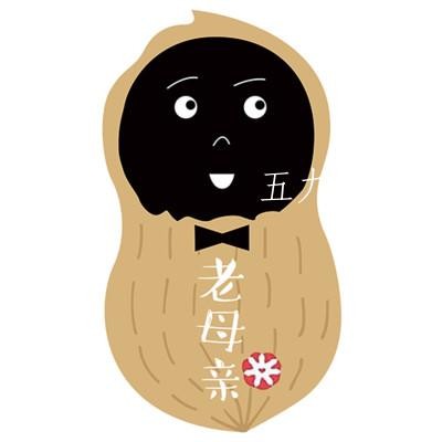 ڻĸ
