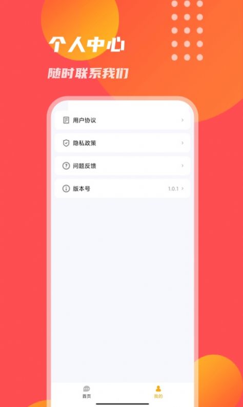 켪
