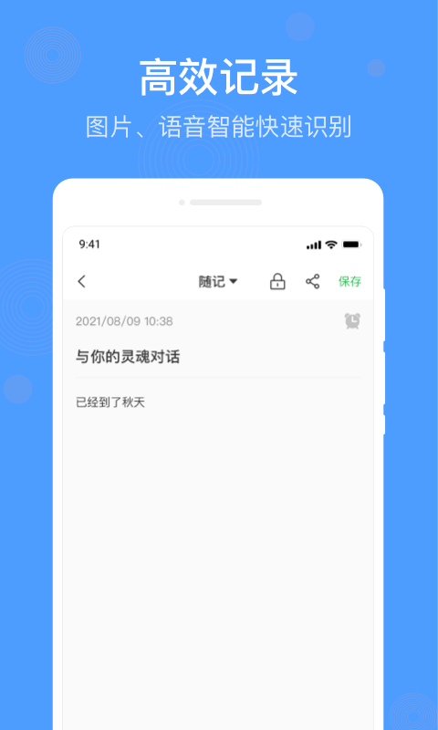 Ǳ¼ 