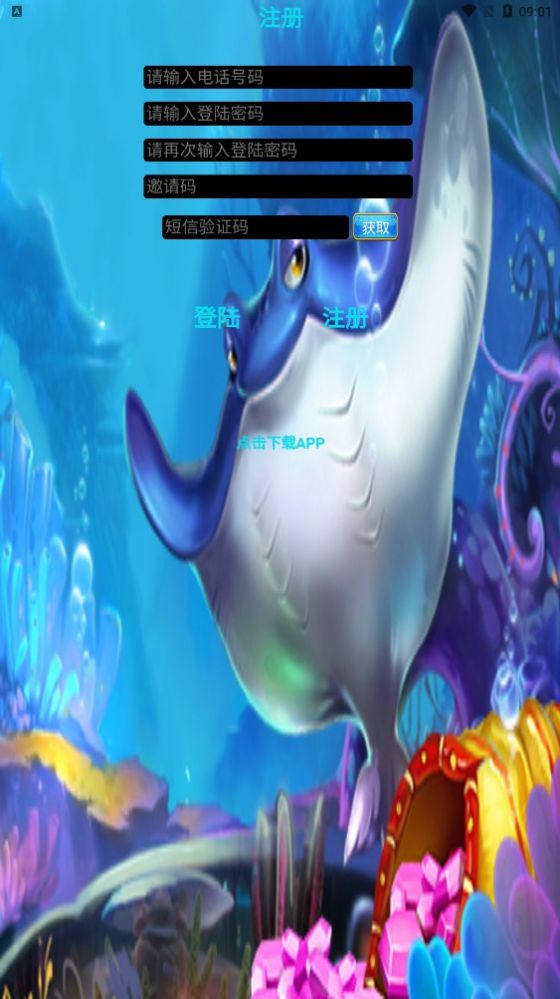 һ 