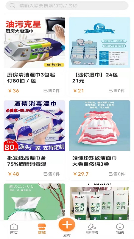 챴Ƶ