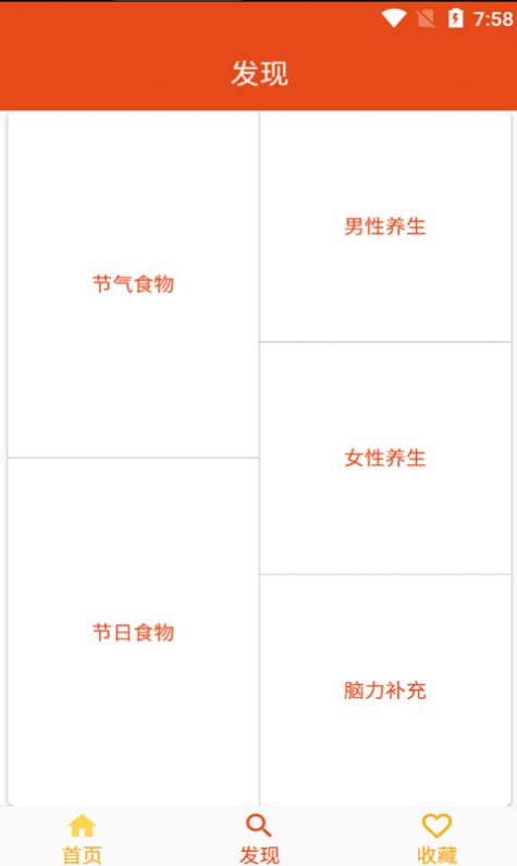 豦