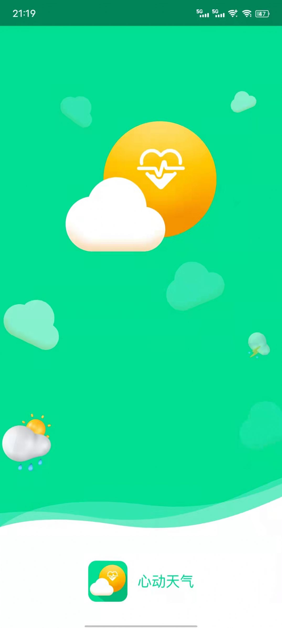 Ķ 