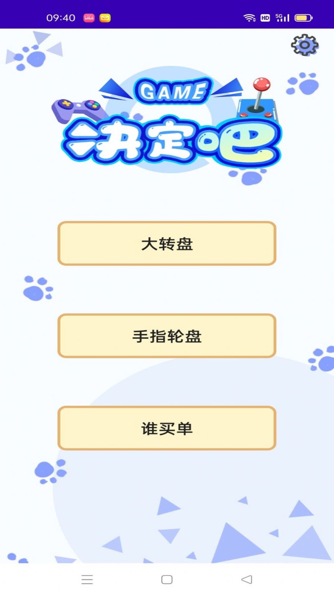 Ծ