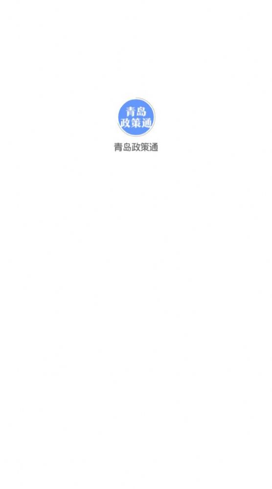 ൺͨ