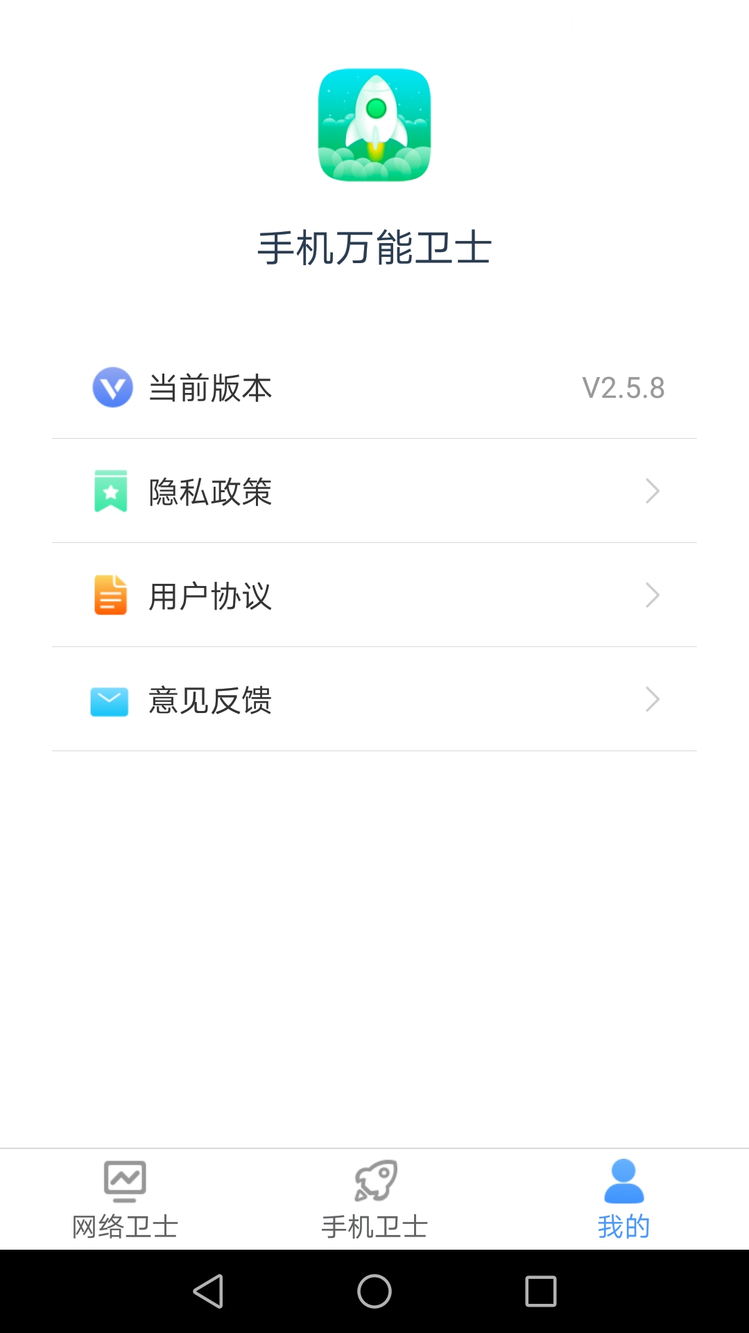 ֻʿ