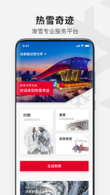 ѩ漣v1.0