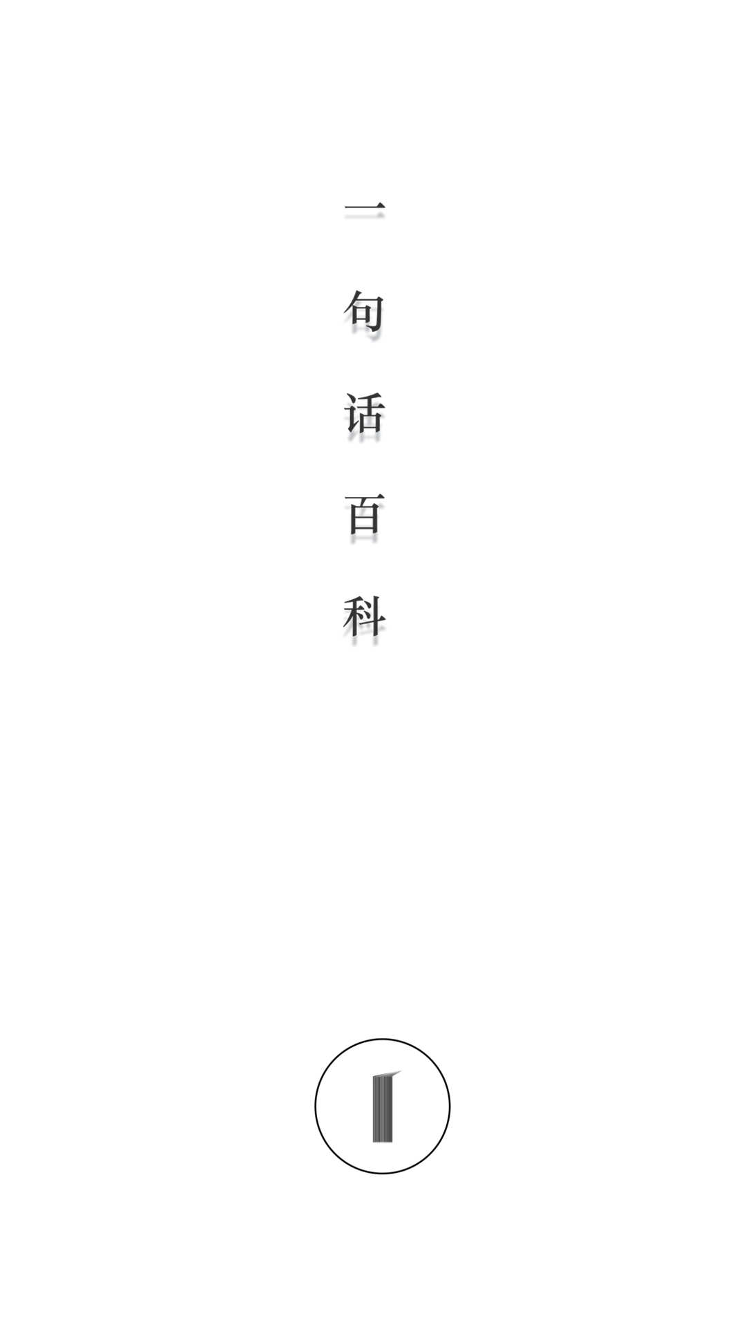 һ仰ٿƾ