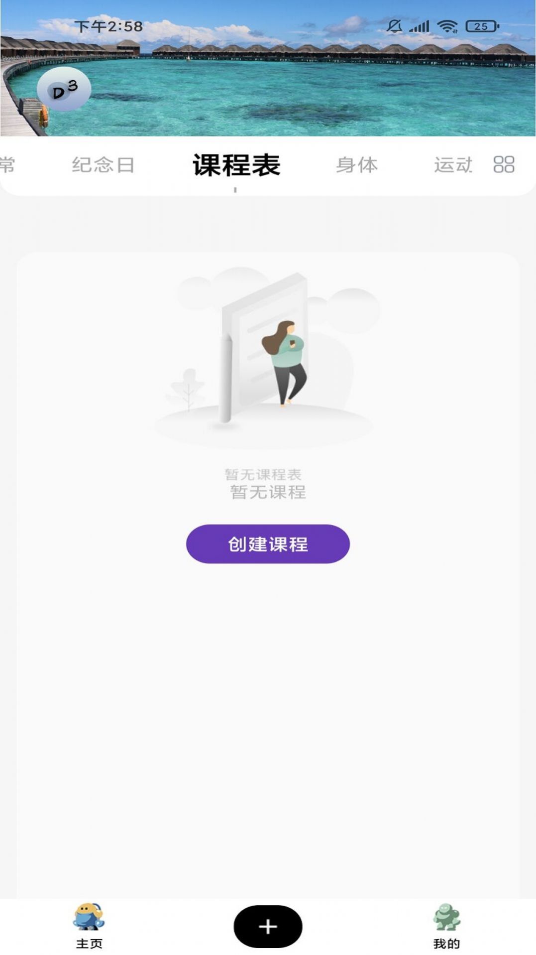 ʢռ