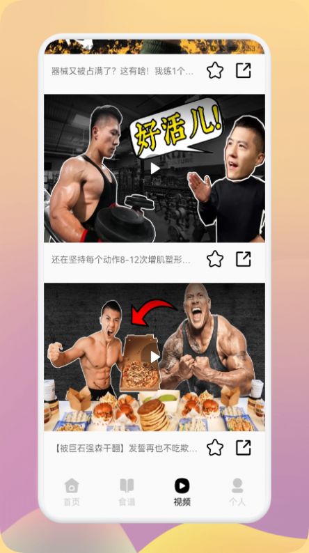 ƻʦ