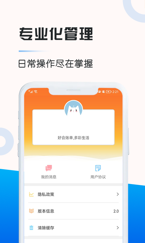 û˵ 