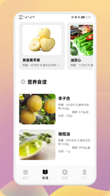ƻʦ