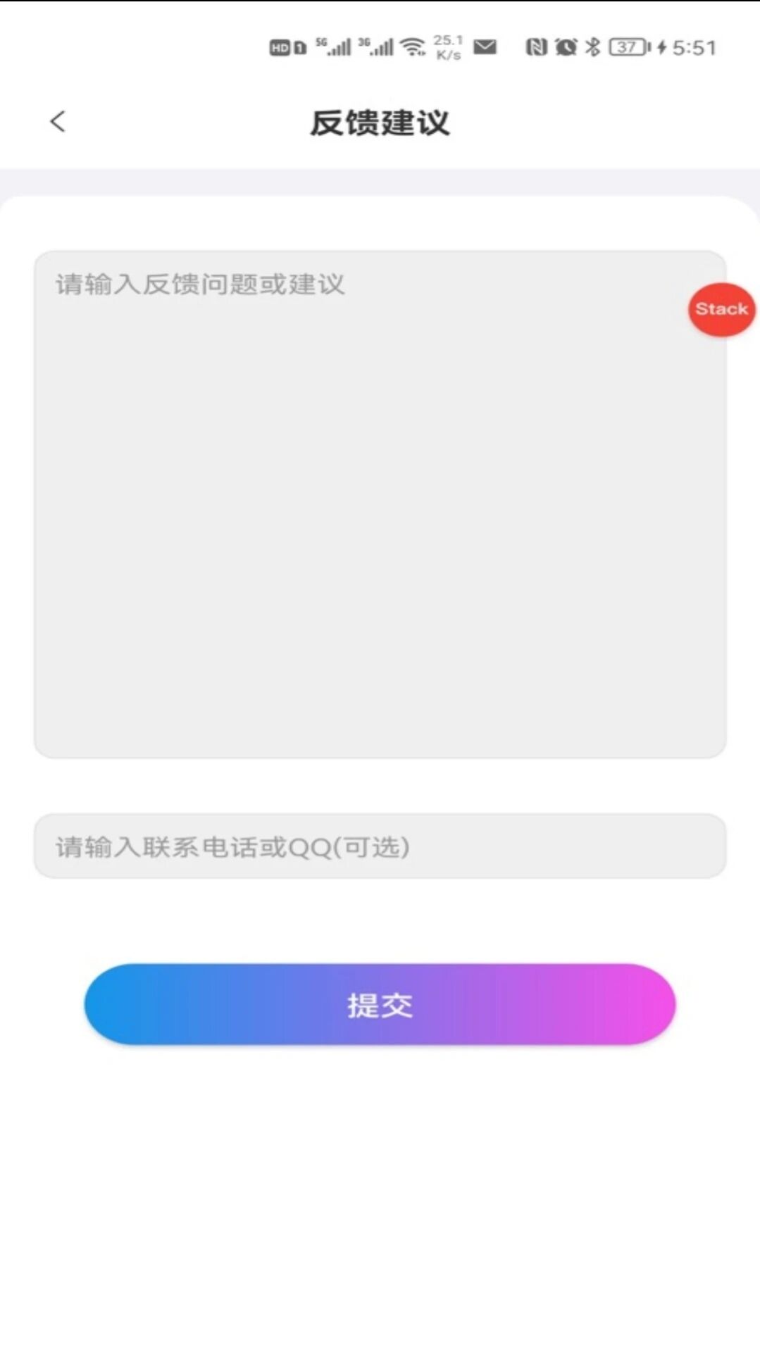 Ʒʢٱ