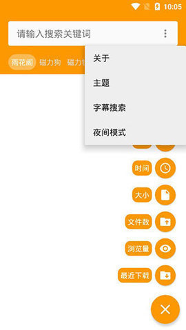 껨