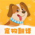 èｻ