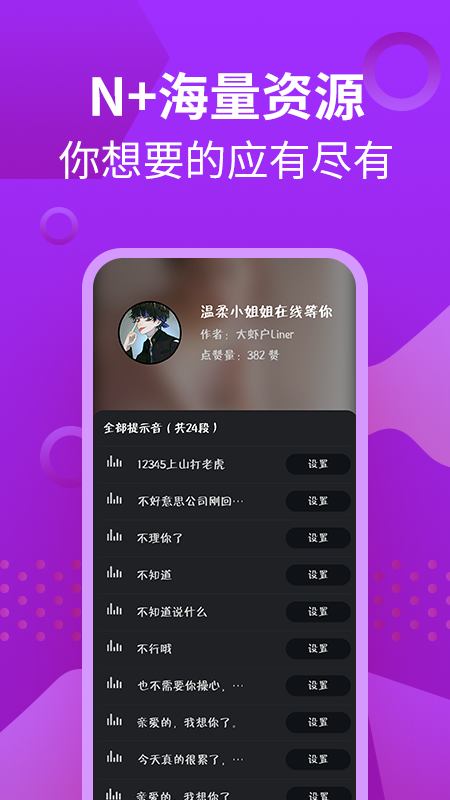 ʾܼ
