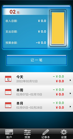ļ